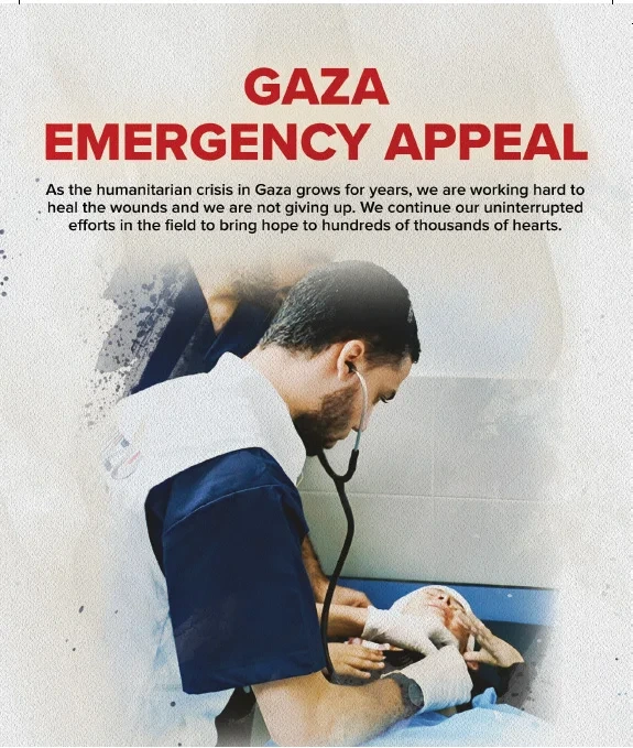 Gaza Emergency Appeal